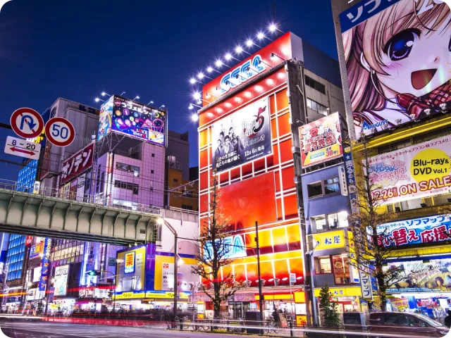 Une allée commerciale à Tokyo