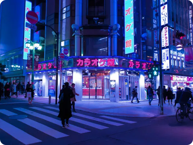 Tokyo de nuit