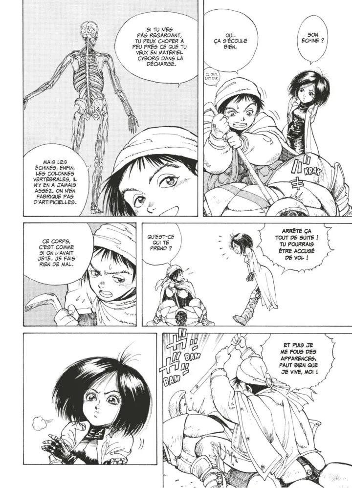 Une planche du manga Gunnm